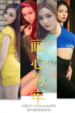 轩辕剑全集